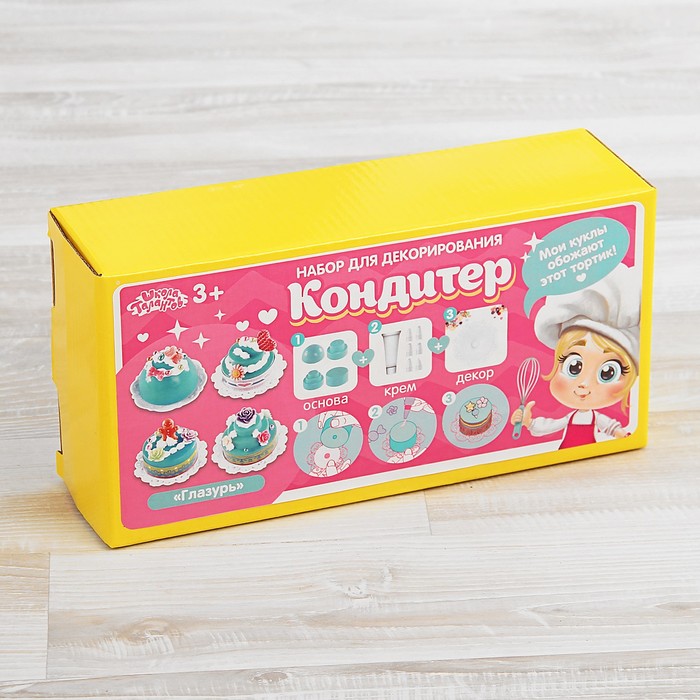 Набор юного кулинара "Создай пирожное "Глазурь", 6 насадок для массы, декор, 2 шт. по 15 мл