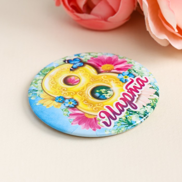 Зеркало с мешочком на открытке "8 Марта"