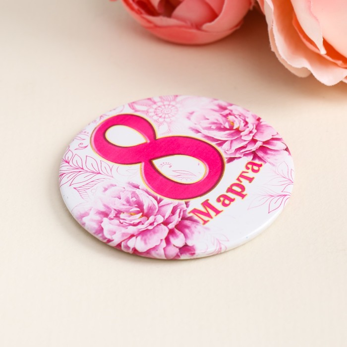 Зеркало с мешочком на открытке "8 Марта"