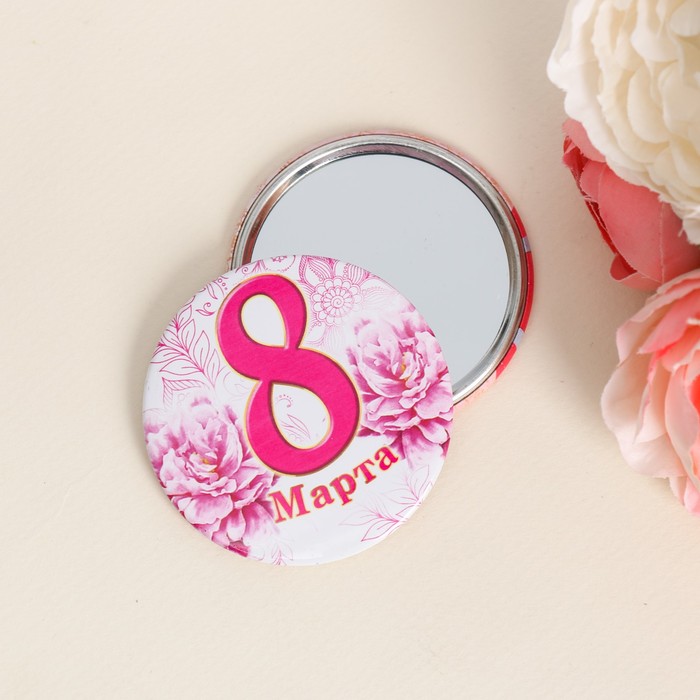 Зеркало с мешочком на открытке "8 Марта"