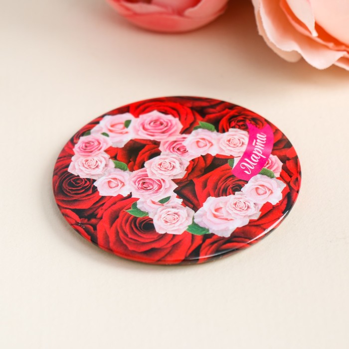 Зеркало с мешочком на открытке "8 Марта"