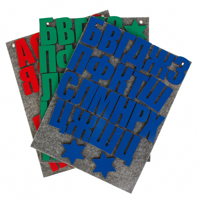 Развивающий набор букв и знаков "Ларчик"