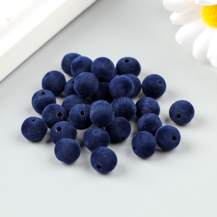 Набор бусин для творчества бархатное напыление "Тёмно-синие" набор 30 шт 0,8х0,8 см