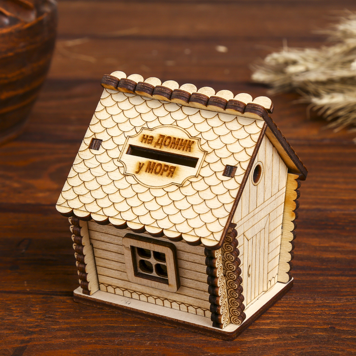 Копилка дерево "На домик у моря" 7х8х9 см