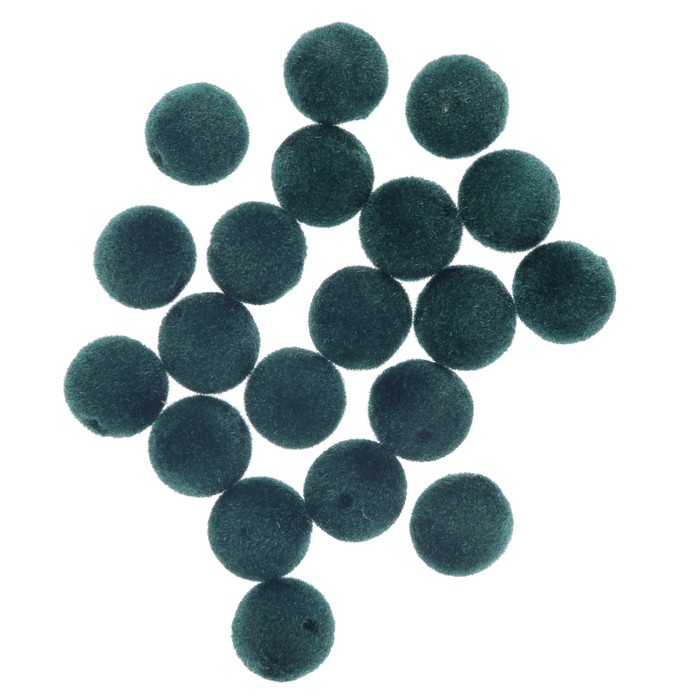 Набор бусин для творчества бархатное напыление "Тёмно-зелёные" набор 20 шт 1,2х1,2 см