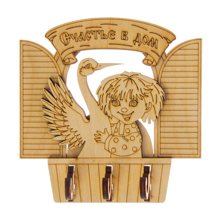 Ключница открытая дерево "Домовенок" 13х13,5 см