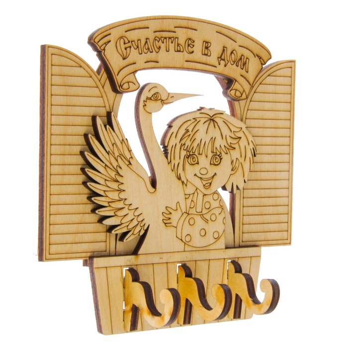 Ключница открытая дерево "Домовенок" 13х13,5 см