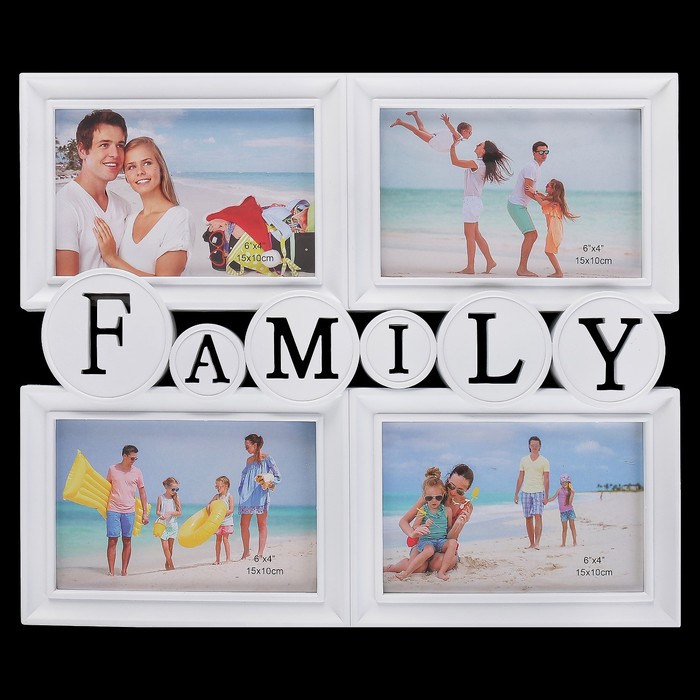Фоторамка пластик на 4 фото 10х15 см "Моя семья" белая 30х36 см
