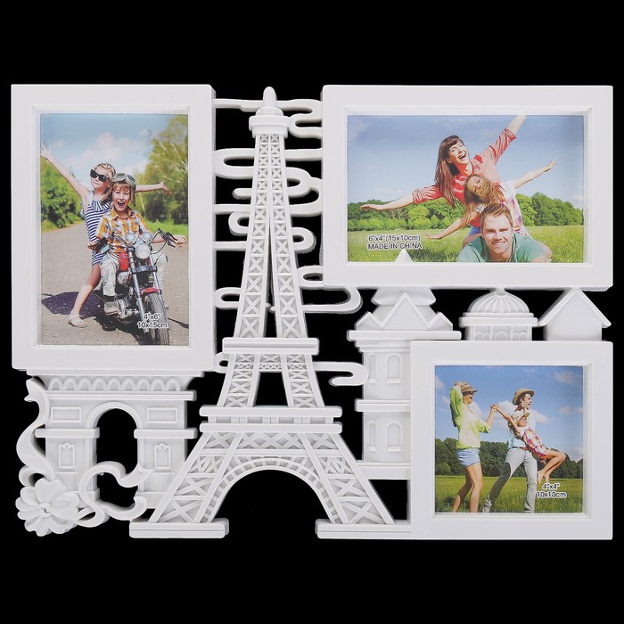 Фоторамка пластик на 3 фото 10х15 см "Прогулка по Парижу" белая 28,5х36 см