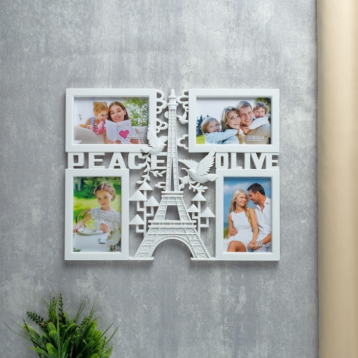 Фоторамка пластик на 4 фото 10х15 см "Жизнь в Париже" белая 33х41 см
