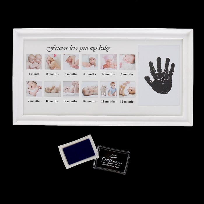 Фоторамка на 12 фото 4х4 см с штемп.подушкой "Малыш" белая 22х39 см