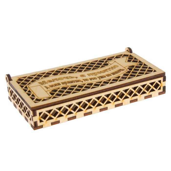 Шкатулка дерево "Мелочь, а приятно" 17х8х3 см