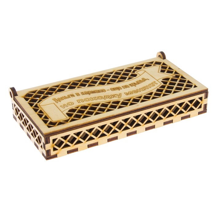 Шкатулка дерево "Деньги в кармане" 17х8х3 см