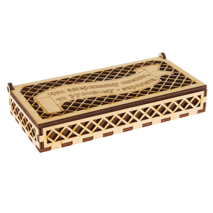 Шкатулка дерево "Что американцу смешно" 17х8х3 см