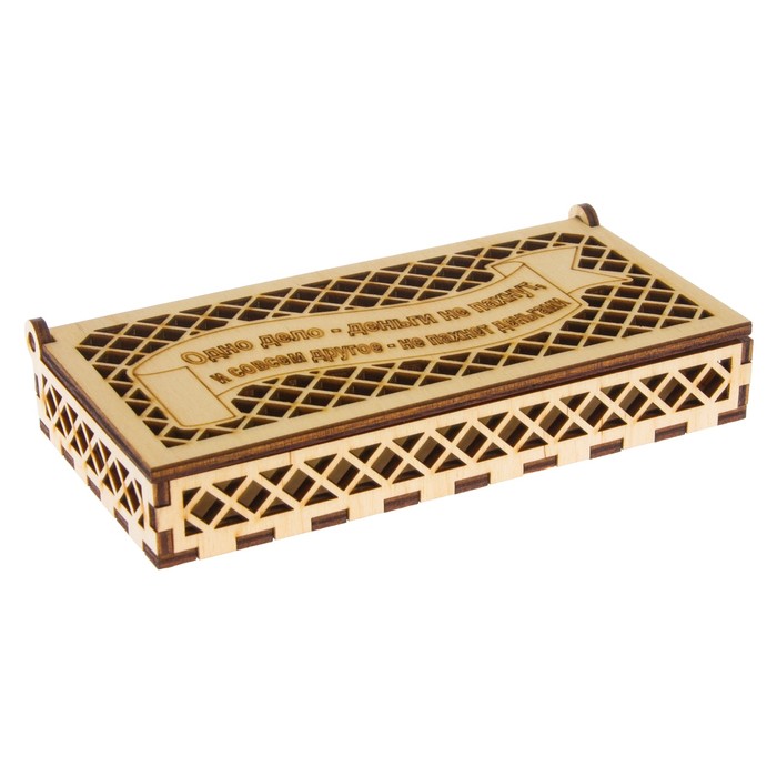 Шкатулка дерево "Одно дело - деньги не пахнут..." 17х8х3 см