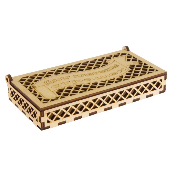 Шкатулка дерево "Долг платежом страшен" 17х8х3 см