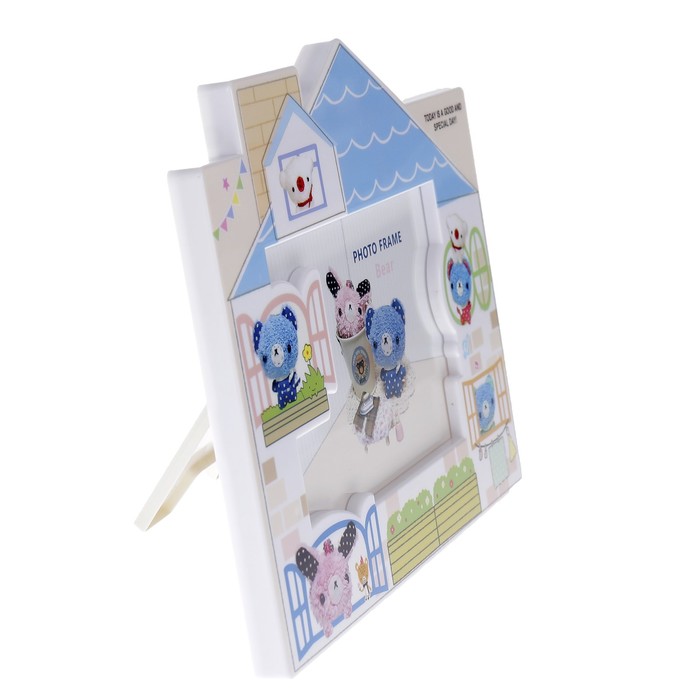 Фоторамка пластик 10х15 см "Мишкин дом" голубая 18х20 см