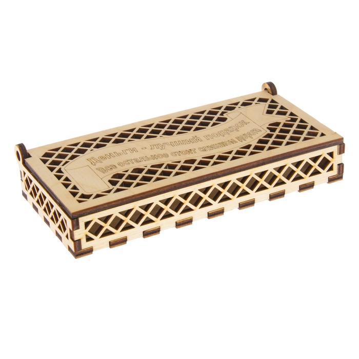 Шкатулка дерево "Деньги - лучший подарок" 17х8х3 см