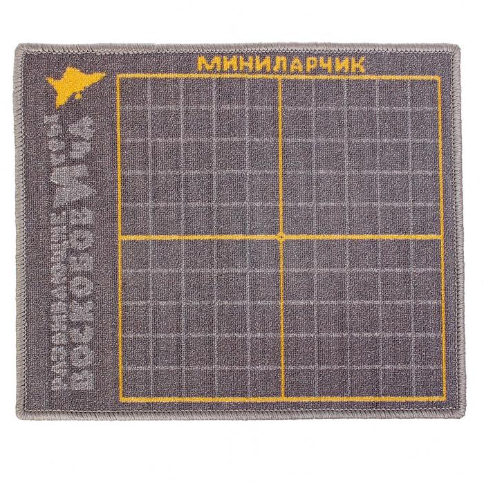 Игровое поле "МиниЛарчик" МЛ-012