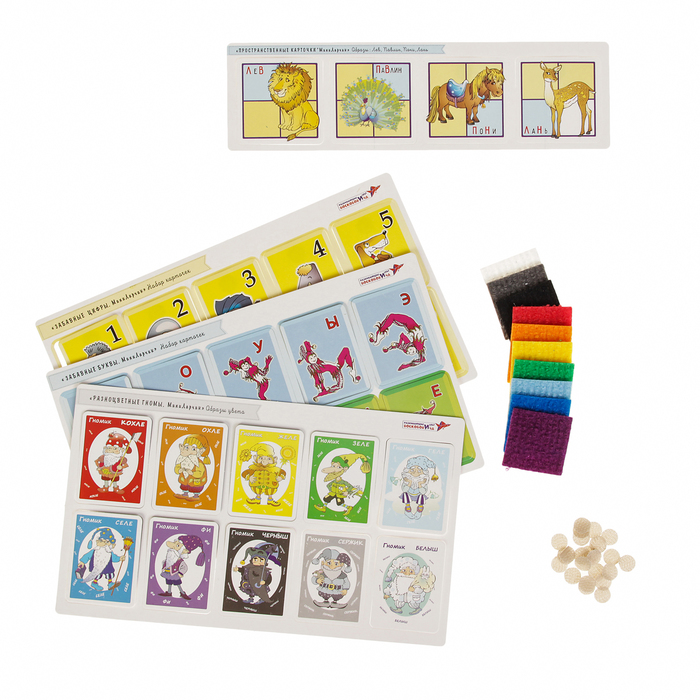 Развивающий набор "МиниЛарчик" Образные карточки МЛ-006