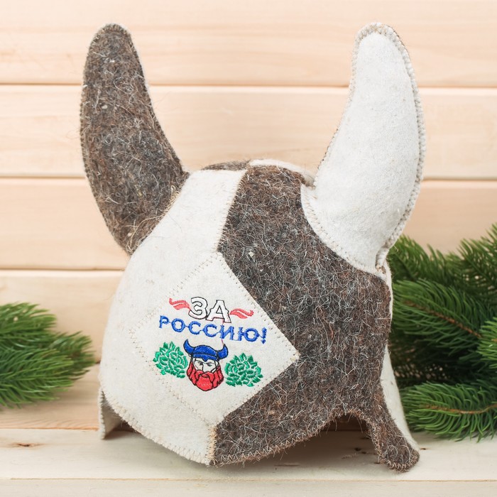 Шапка модельная Викинг "За Россию"