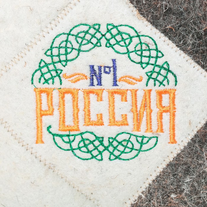 Шапка модельная Викинг "Россия № 1"