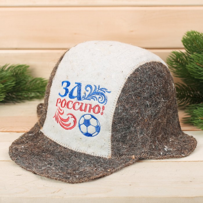 Шапка модельная Кепка "За Россию"