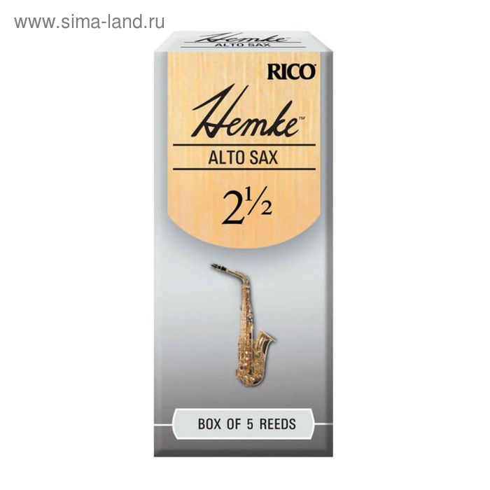 

Трости Rico RHKP5ASX250 Hemke для саксофона альт, размер 2.5, 5шт