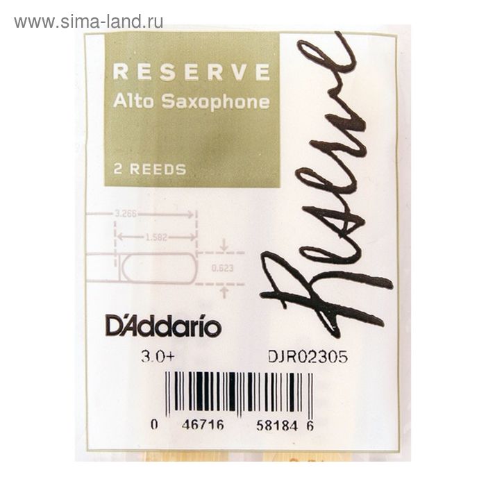 фото Трости rico djr02305 reserve для саксофона альт, размер 3.0+, 2шт. rico by d'addario