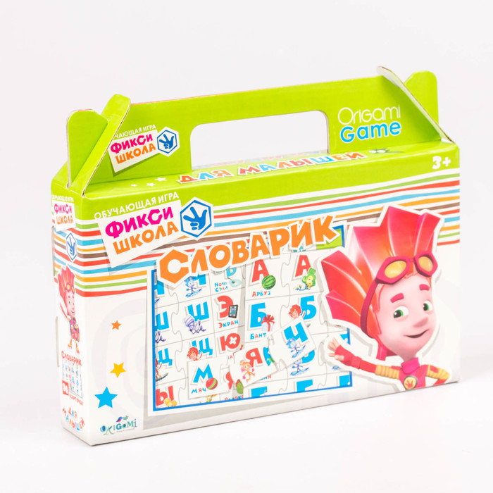 Обучающая игра игра "Фиксики. Соварик"