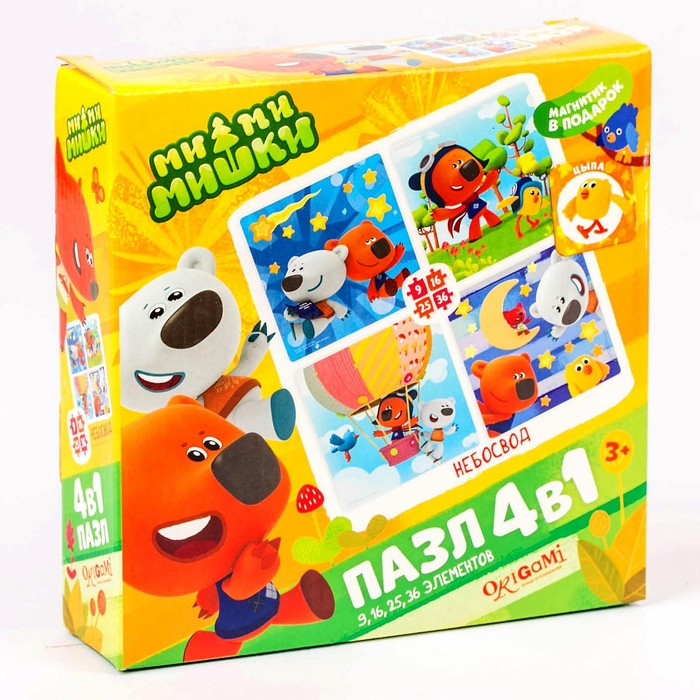 Пазл МиМиМишки 4 в 1 - "Небосвод", 86 элементов