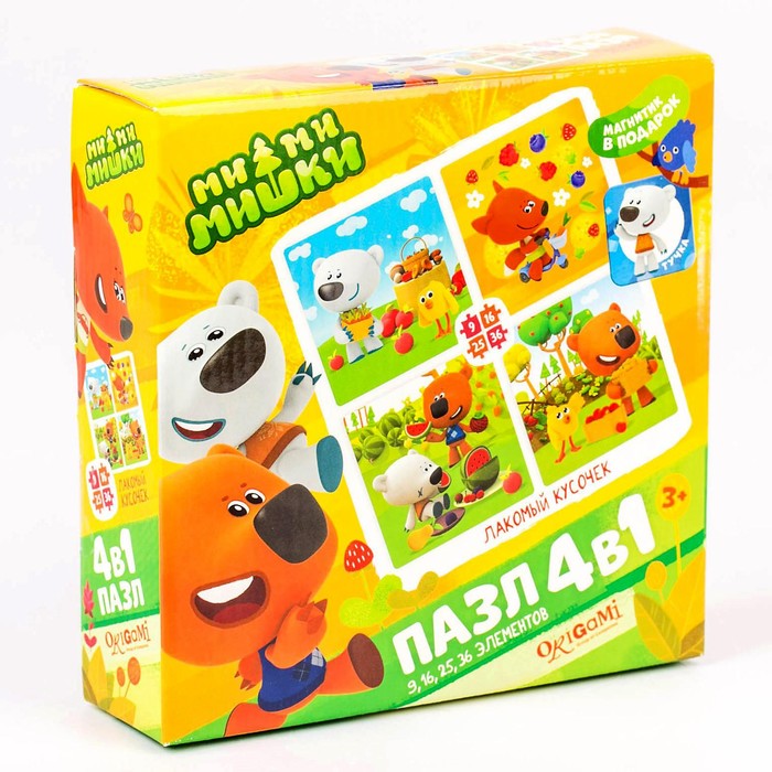 Пазл МиМиМишки 4 в 1 - "Лакомый кусочек", 86 элементов