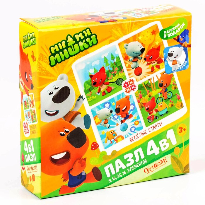 Пазл МиМиМишки 4 в 1 - "Весёлые старты", 86 элементов