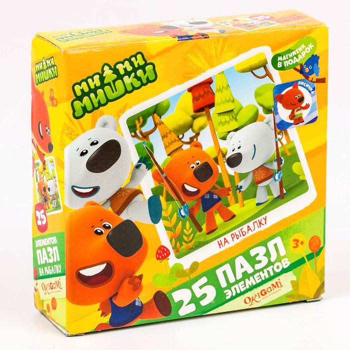 Пазл МиМиМишки "На рыбалку", 25 элементов