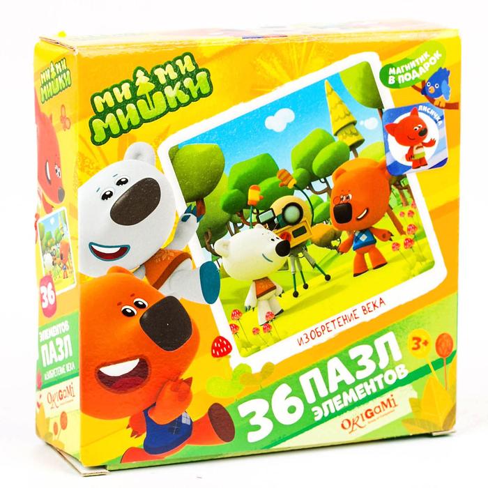 Пазл МиМиМишки "Изобретение века", 36 элементов