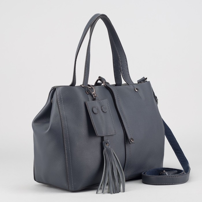 Сумка женская, отдел на молнии, 2 наружных кармана, длинный ремень, цвет тёмно-серый