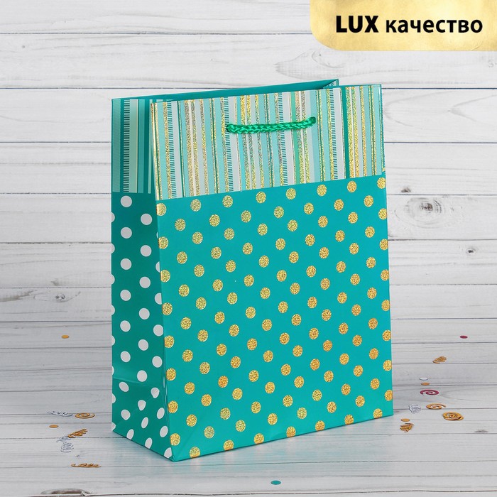 Пакет подарочный "Золотой горошек", цвет бирюзовый, люкс, 31 х 12 х 42 см