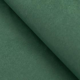 Бумага упаковочная тишью, темно-зелёная, 50 х 66 см Ош