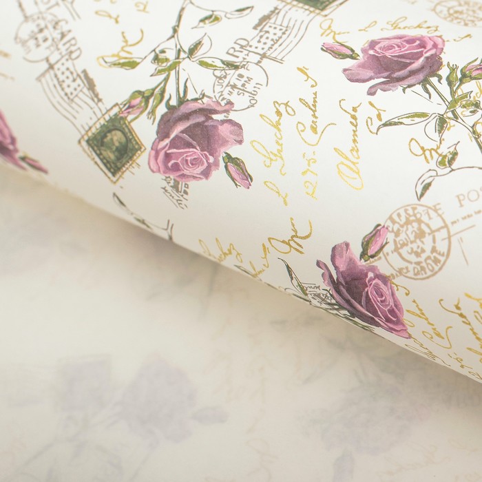 Бумага с золотым тиснением "Утренняя заря", 50 x 70 см