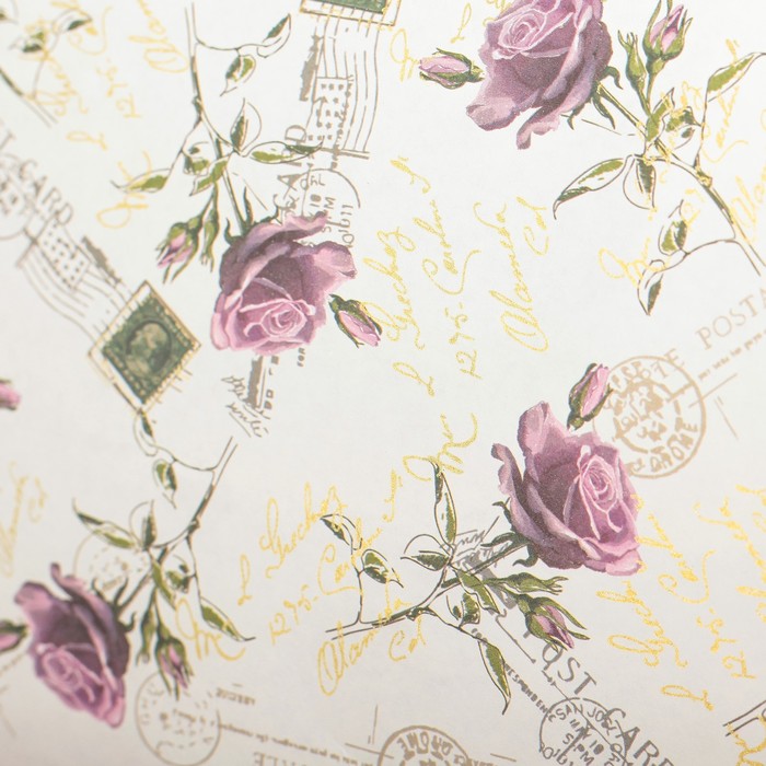 Бумага с золотым тиснением "Утренняя заря", 50 x 70 см