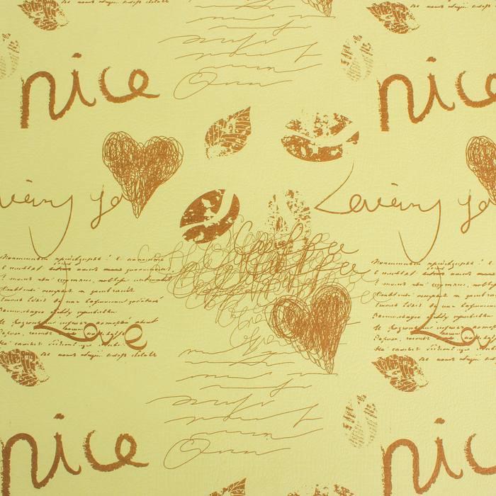 Бумага упаковочная 50 см х 70 см, 110 г/м2