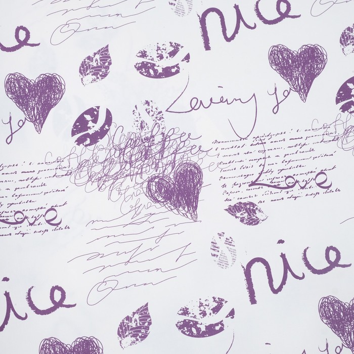 Бумага упаковочная 50 см х 70 см, 110 г/м2