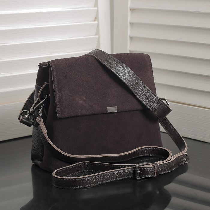 Сумка женская, замша, 2 отдела на молниях, наружный карман, длинный ремень, цвет кофе