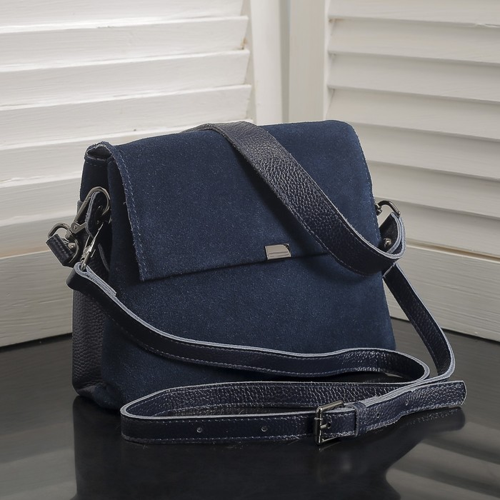 Сумка женская, замша, 2 отдела на молниях, наружный карман, длинный ремень, цвет синий
