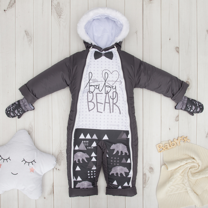 Комбинезон зимний Крошка Я "Джентльмен", рост 86-92 см, 1,5-2 года(28 р-р)