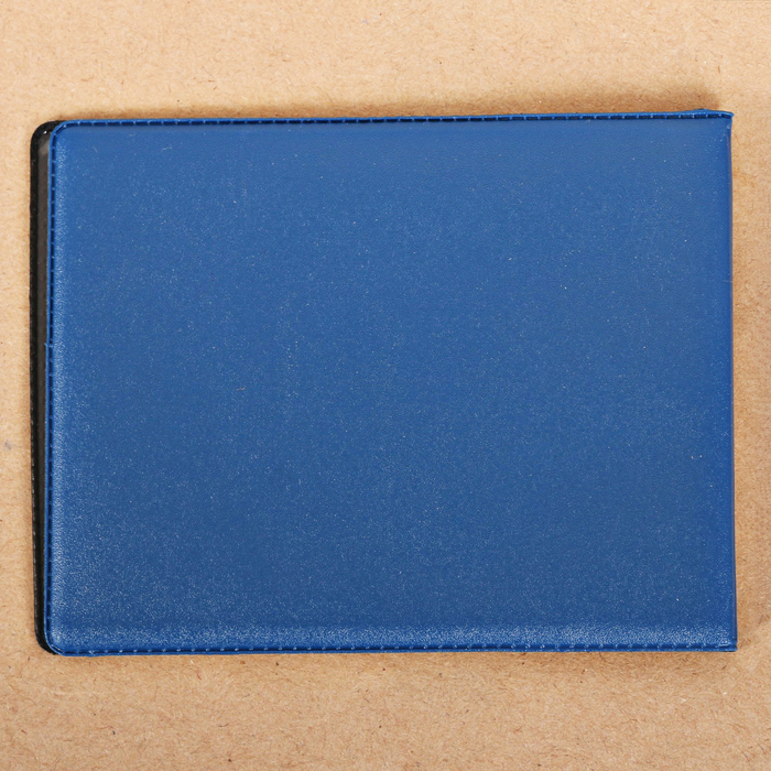 Обложка на студенческий "К учёбе готов!"