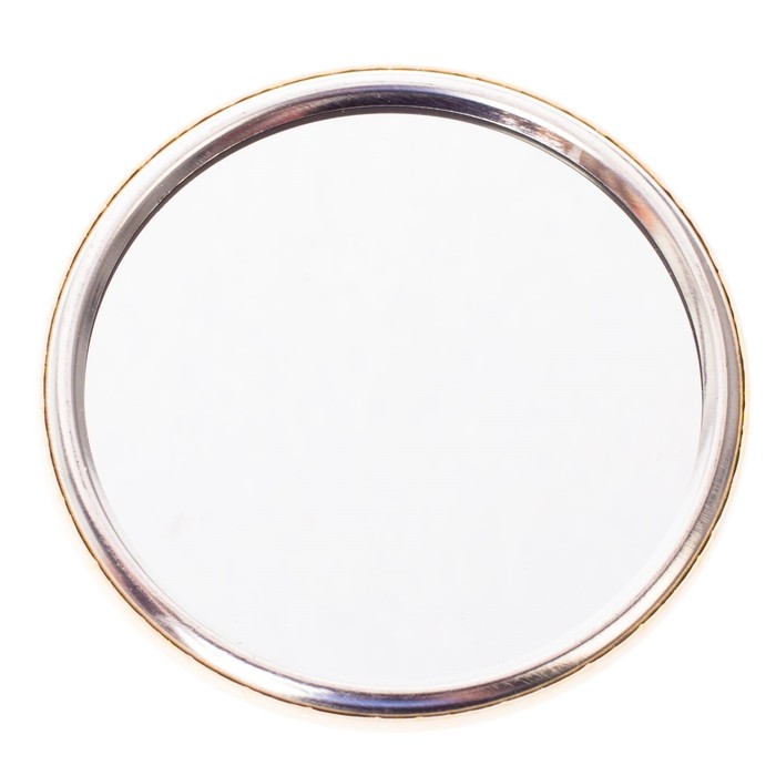 Зеркало-раскраска "У меня перерыв"