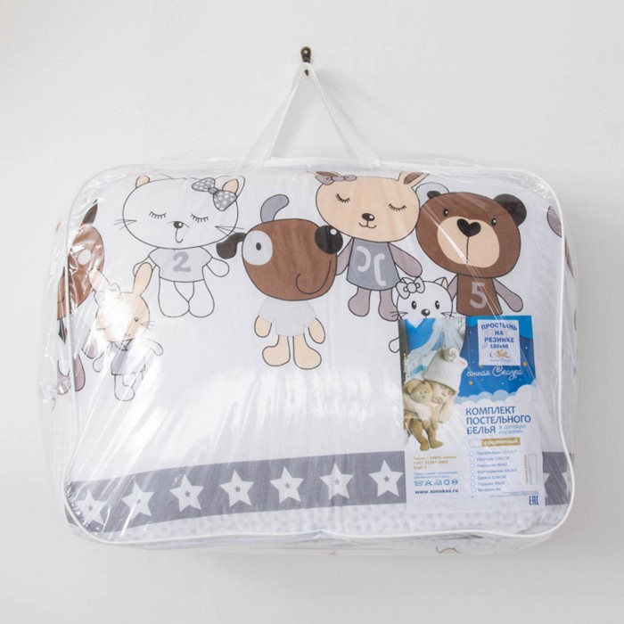 К-т в кровать Лучшие друзья 6пр., белый, бязь/аэрофайбер, 120г/м, хл100%