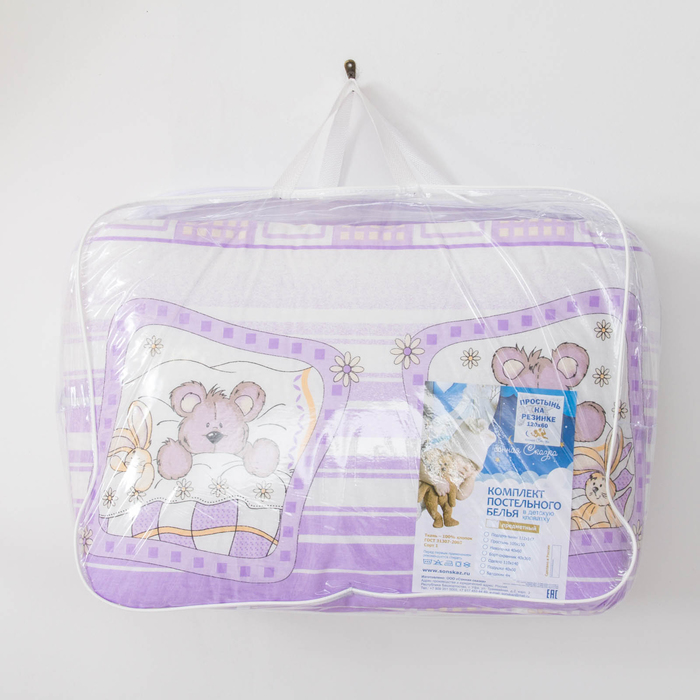 К-т в кровать Зайки в ромашках 6пр., сиреневый, бязь/аэрофайбер, 120г/м, хл100%