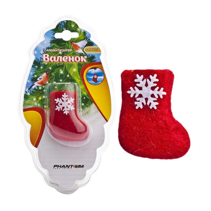 Ароматизатор Валенок, ваниль, PHANTOM